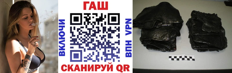 Наркошоп купить Конопля КОКАИН A-PVP Амфетамин Гашиш МЕФ Кохма