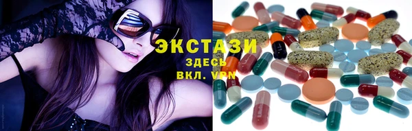 jwh Армянск
