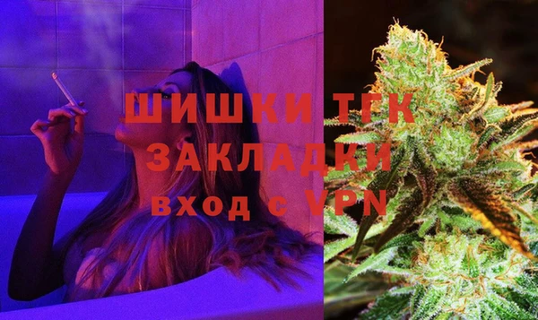 мет Аркадак