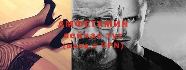 мет Аркадак