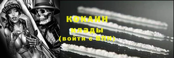 jwh Армянск