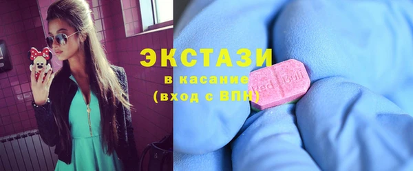 jwh Армянск