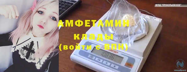 кокаин премиум Алексеевка