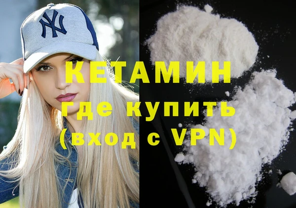 мет Аркадак