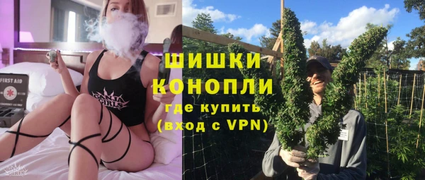 jwh Армянск