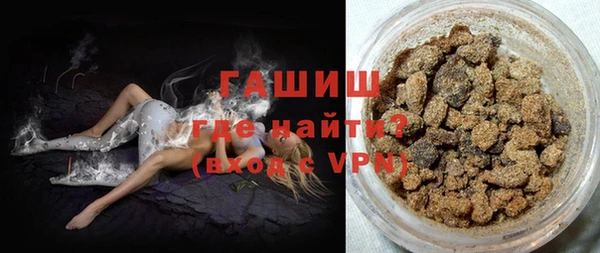 jwh Армянск