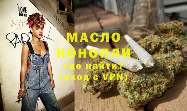 jwh Армянск